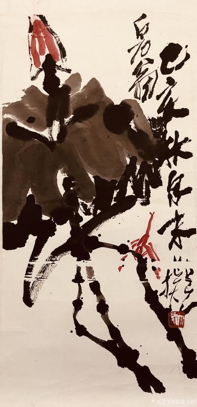 鉴藏文化收藏-崔大有（石缶）己亥年花鸟画作品欣赏【图39】