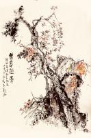 艺术家鉴藏文化收藏:崔大有（石缶）作品《美意延年》【图0】