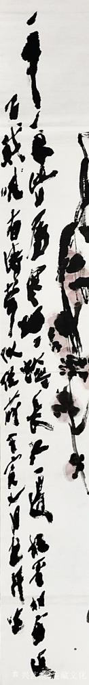 鉴藏文化收藏-崔大有（石缶）书法作品，草书，楷书，行书，篆书。【图8】