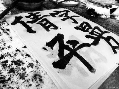 鉴藏文化收藏-崔大有（石缶）书法作品，草书，楷书，行书，篆书。【图14】