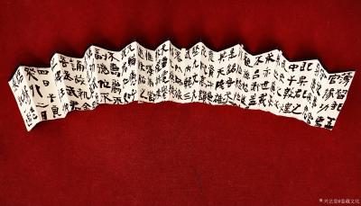 鉴藏文化收藏-崔大有（石缶）书法作品，草书，楷书，行书，篆书。【图15】