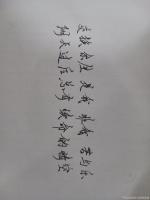 艺术家风与烬的故事日记:林俊杰     交换余生
最近很有感触的一句歌词【图1】