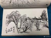 艺术家荆古轩日记:荆门2022尹峰写生选(三）【图2】