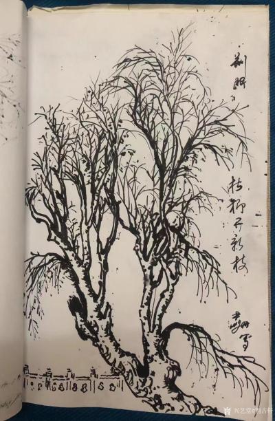 荆古轩日记-荆门2022尹峰写生选(三）【图4】