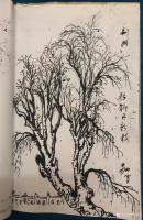 艺术家荆古轩日记:荆门2022尹峰写生选(三）【图3】