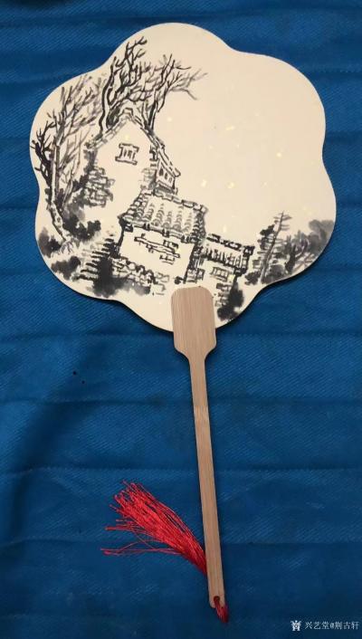 荆古轩日记-荆门2022尹峰为石化月亮湾社区创作的礼品扇面国画（六）【图4】