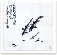 艺术家龚光万日记:发一组国画水墨画小品，请欣赏。【图1】