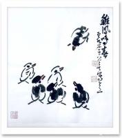 艺术家龚光万日记:发一组国画水墨画小品，请欣赏。【图2】