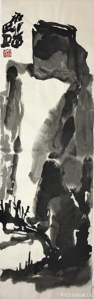 鉴藏文化收藏-崔大有（石缶）2023年山水画新作分享【图10】