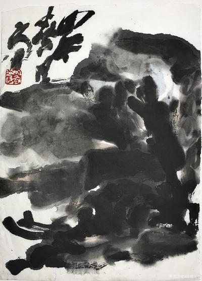 鉴藏文化收藏-崔大有（石缶）2023年山水画新作分享【图14】