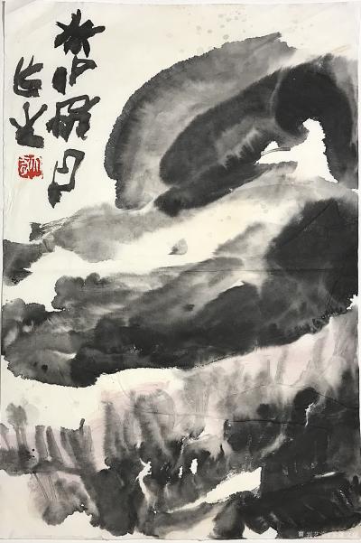 鉴藏文化收藏-崔大有（石缶）2023年山水画新作分享【图17】