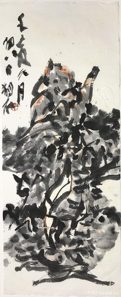 鉴藏文化收藏-崔大有（石缶）2023年山水画新作分享【图34】