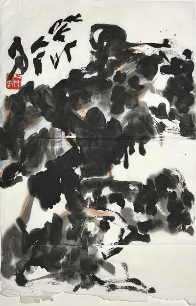 鉴藏文化收藏-崔大有（石缶）2023年山水画新作分享【图41】