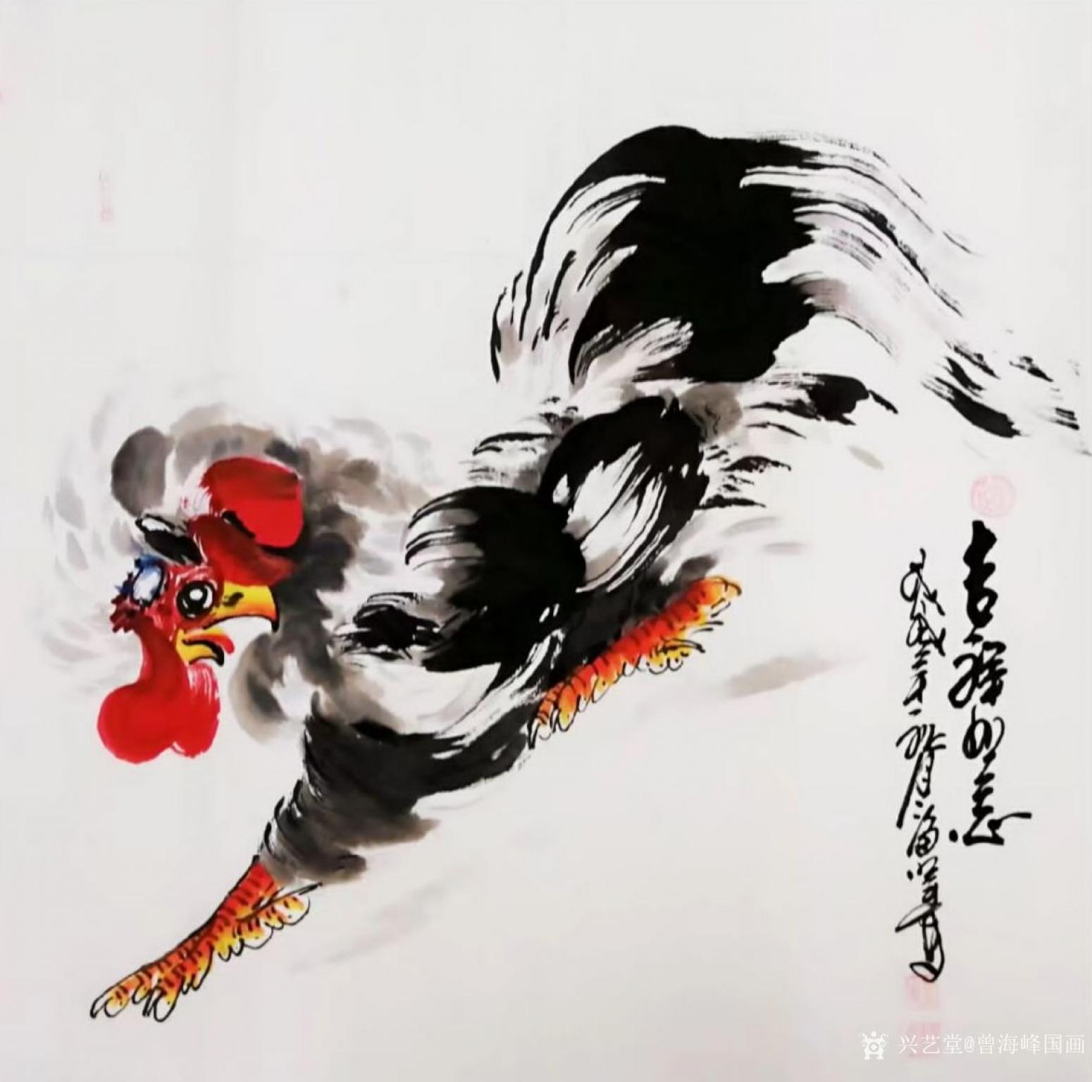 曾海峰国画国画作品《吉祥如意》