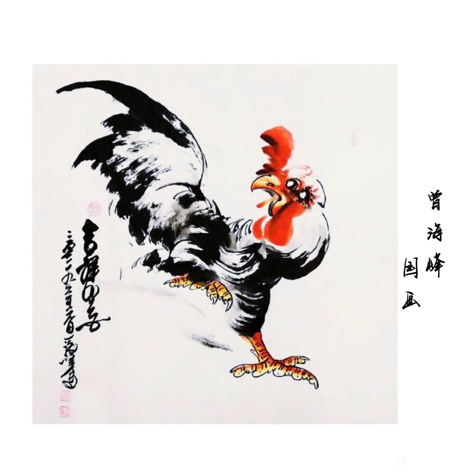 曾海峰国画国画作品《吉祥如意》
