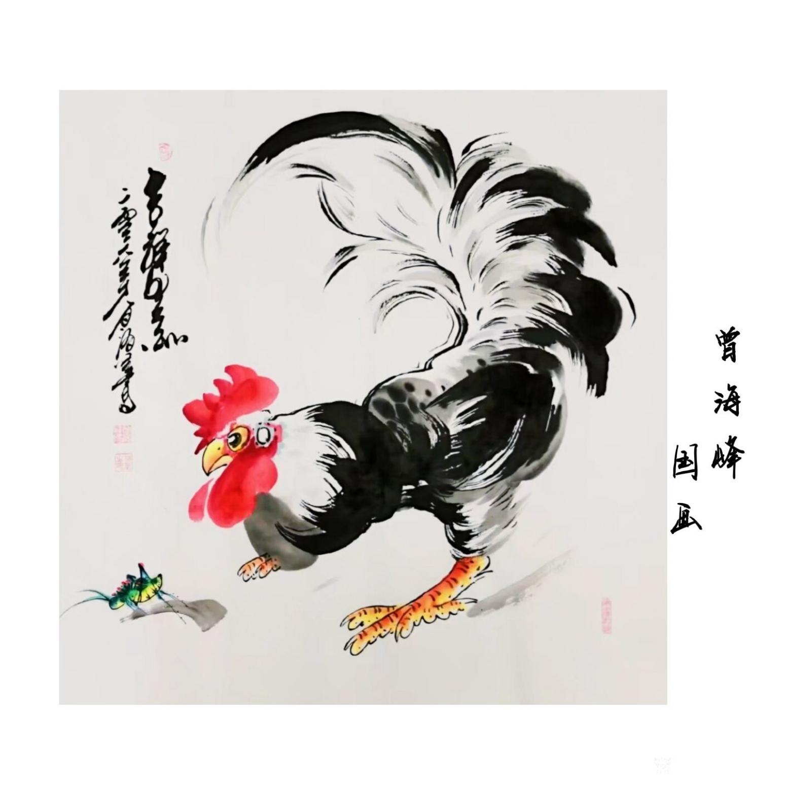 曾海峰国画国画作品《吉祥如意》【图0】