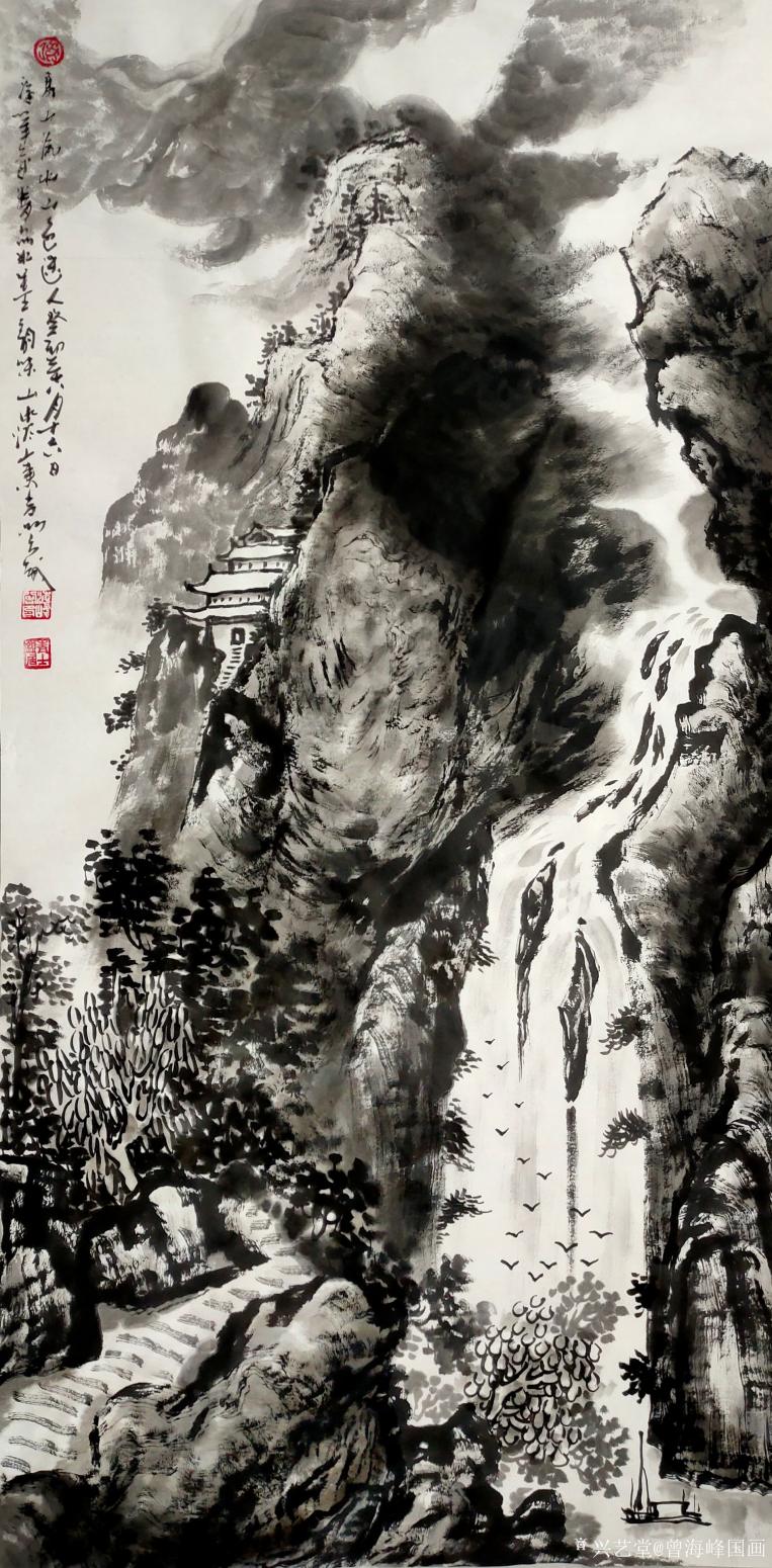 曾海峰国画国画作品《高山流水》