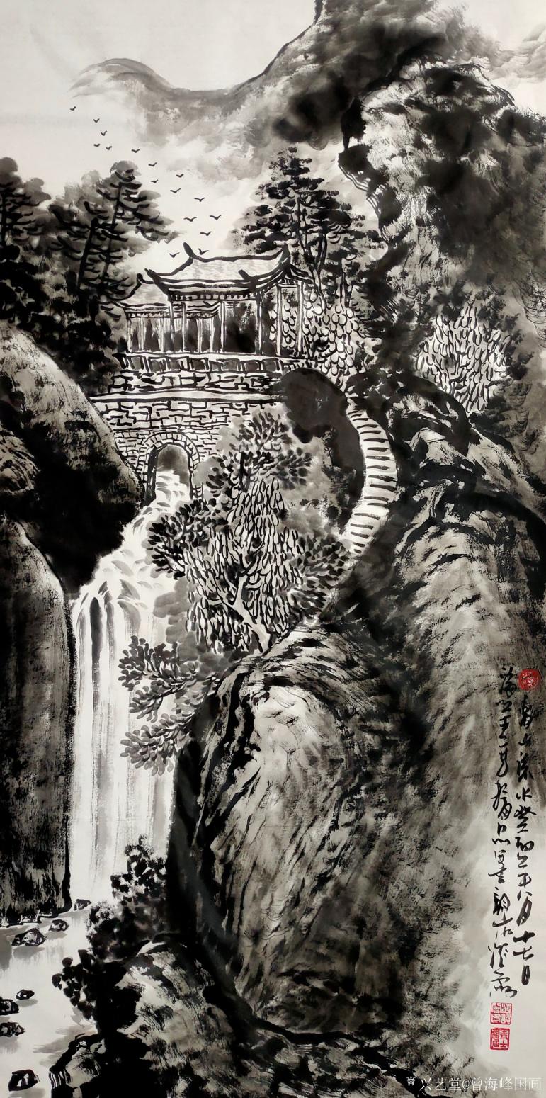 曾海峰国画国画作品《高山流水》