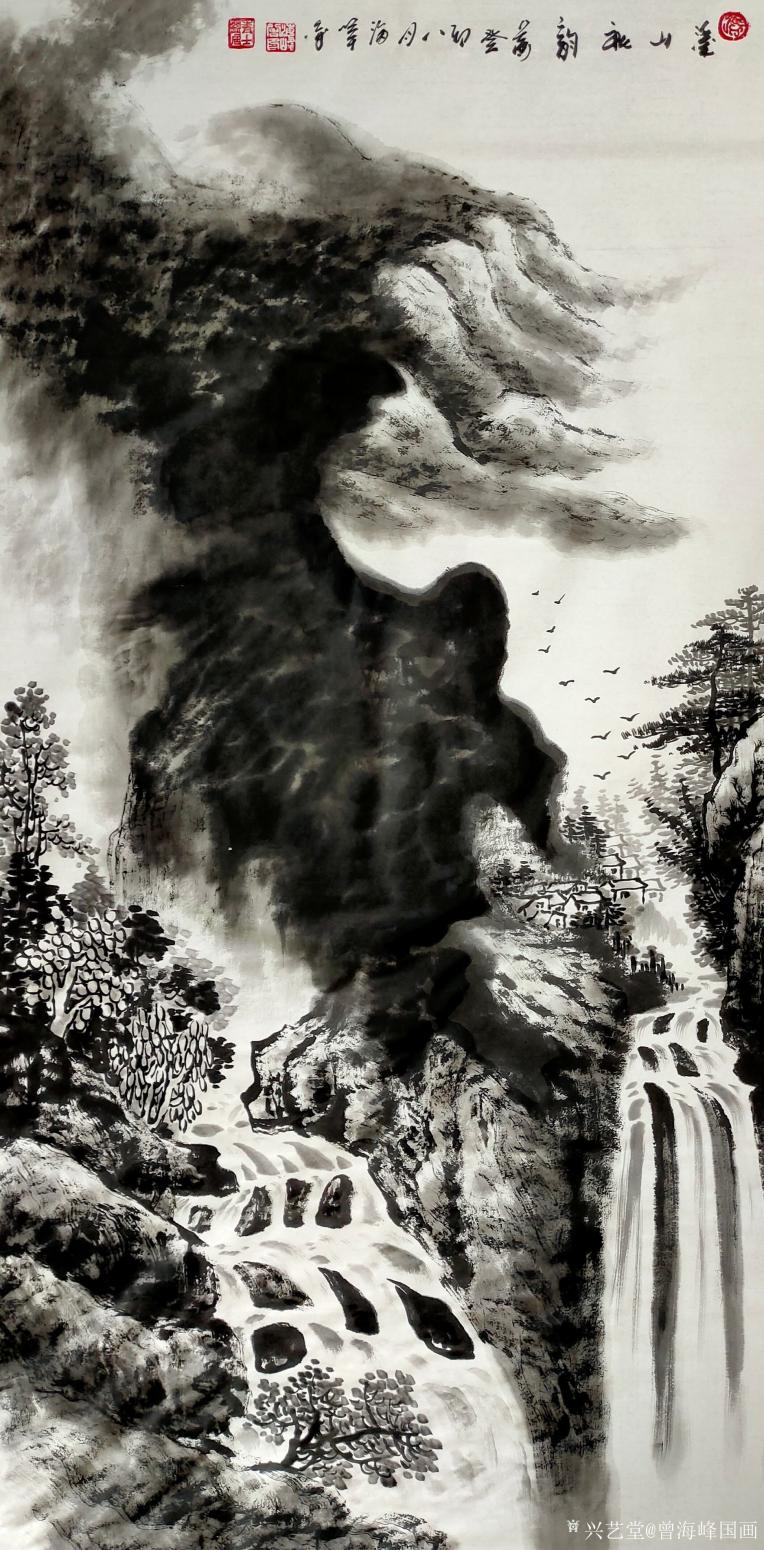 曾海峰国画国画作品《高山流水》【图0】