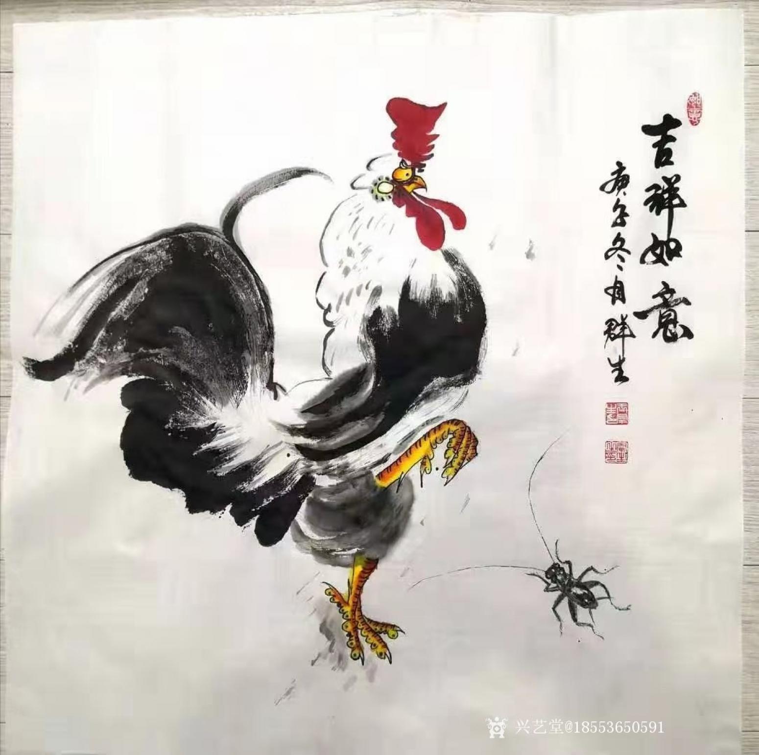 18553650591国画作品《吉祥如意》