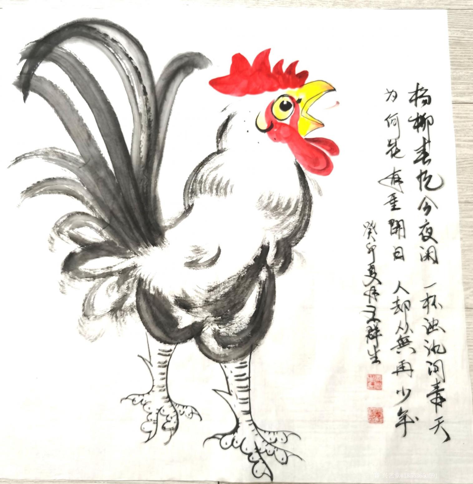 18553650591国画作品《吉祥如意》【图0】