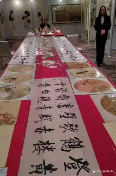 郝铁旺日记-过往【图2】