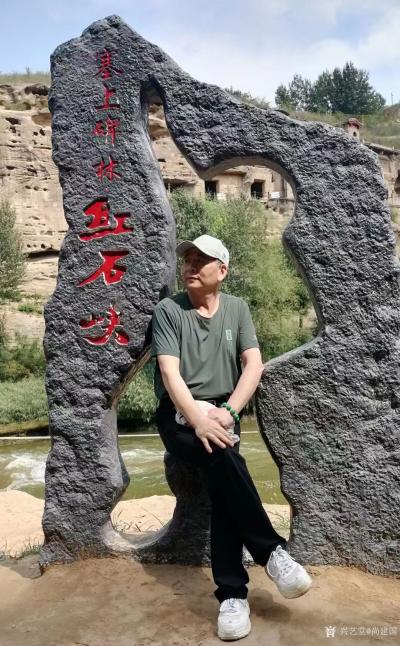 尚建国日记-随着岁月的流逝，在下年事渐高，虽说没有隐居山林，但也在跟风学习并坚持过午不食。 【图2】