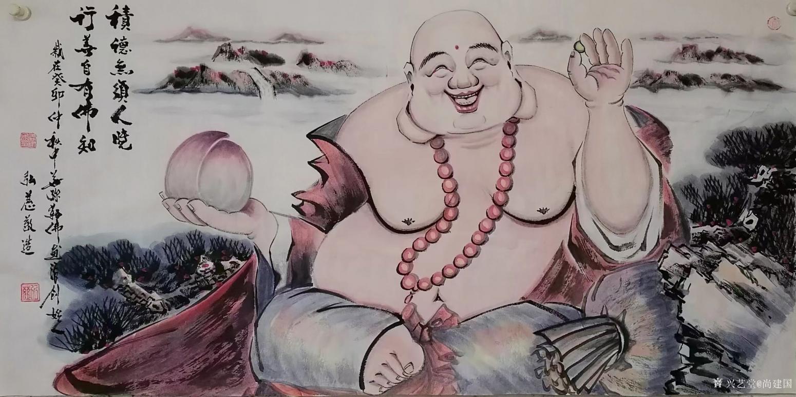 尚建国国画作品《积德无须人晓》