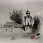 怀羽日志-水墨画《碉楼》【图1】