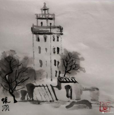 怀羽日记-水墨画《碉楼》【图2】