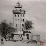 怀羽日志-水墨画《碉楼》【图2】
