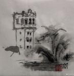 怀羽日志-怀羽 中国画  水墨画 国画  大写意画【图4】