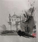 怀羽日志-怀羽 中国画  水墨画  山水画  国画  大写意画【图4】