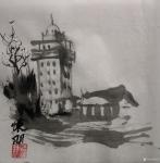 怀羽日志-怀羽 中国画  水墨画  山水画  国画  大写意画【图5】