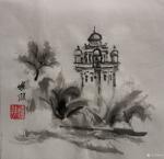 怀羽日志-怀羽 水墨碉楼 国画  大写意画【图1】