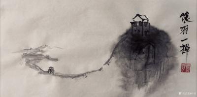 怀羽日记-怀羽水墨长城 水墨画  国画   中国画【图1】