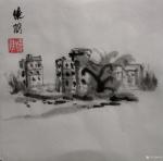 怀羽日志-怀羽十二月十日画的水墨画【图2】