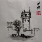 怀羽日志-怀羽十二月十日画的水墨画【图4】