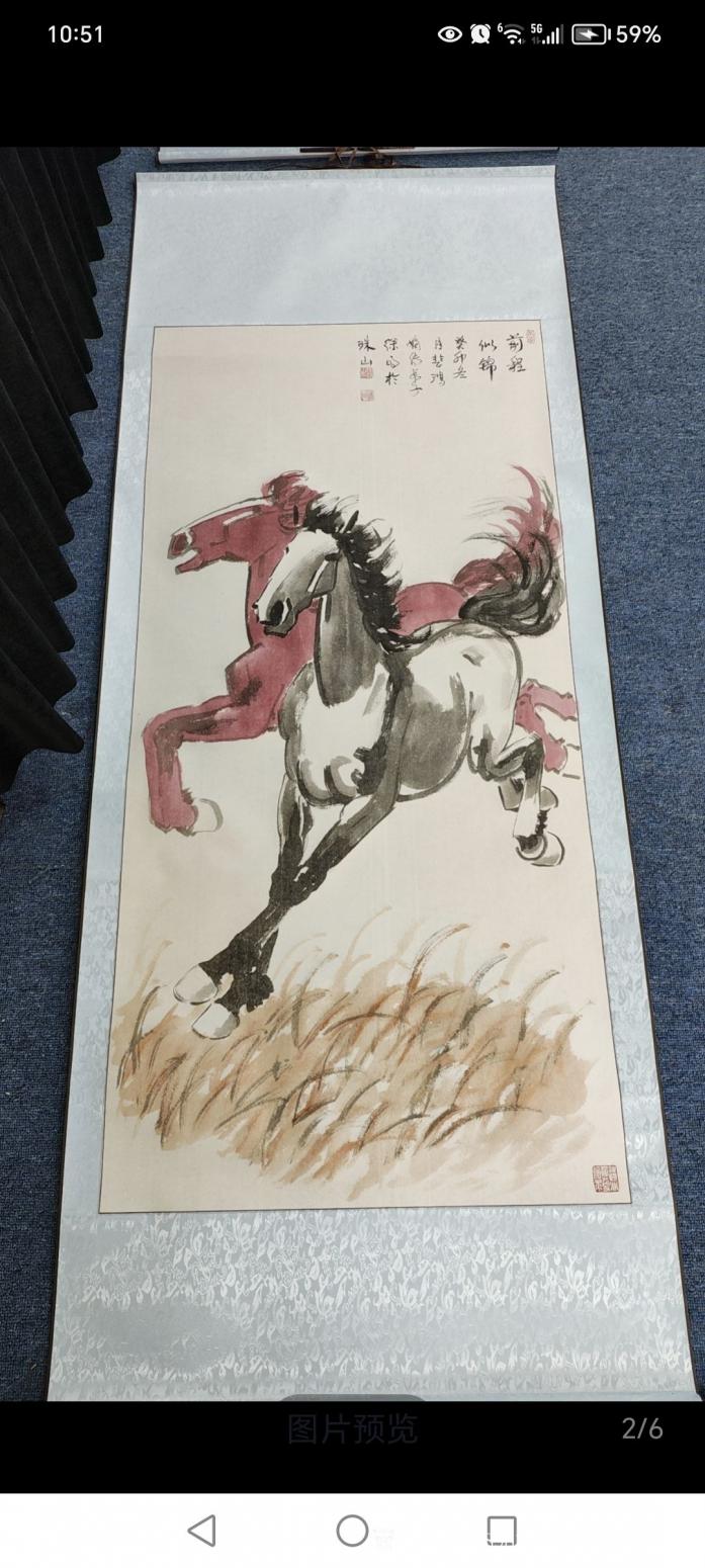 18987364980国画作品《马》【图5】