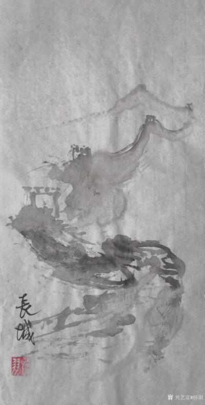 怀羽日记-怀羽山水画  水墨画  中国画【图1】