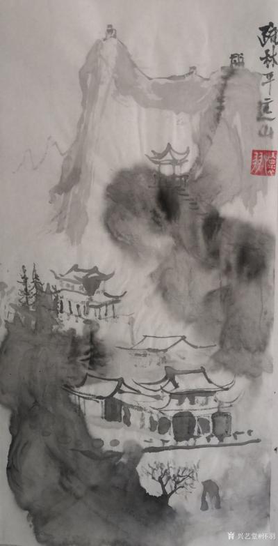 怀羽日记-怀羽山水画  水墨画  中国画【图2】