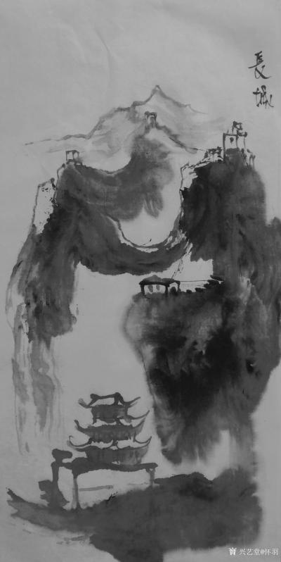 怀羽日记-怀羽山水画  水墨画  中国画【图4】