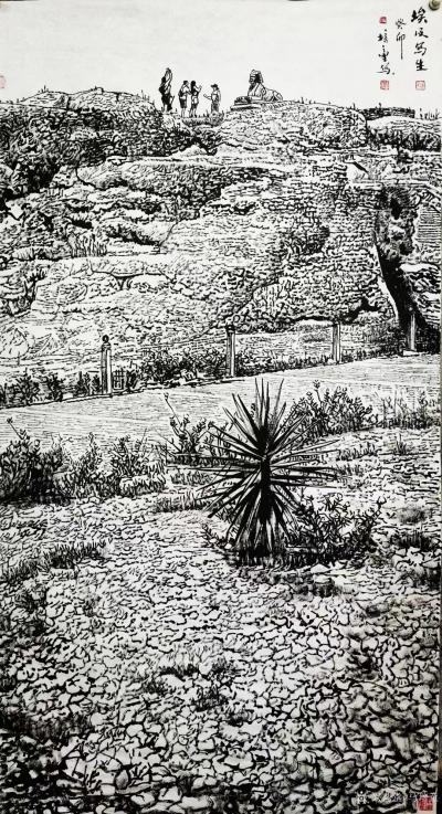 马培童日记-《马氏焦墨画》艺术之路
《马氏焦墨画》独创〈刻石皴〉法，和〈新岩画〉《人面皴》【图5】