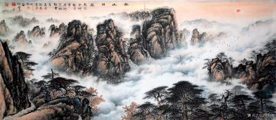 罗树辉日记-小六尺国画山水画《泰山日出》，尺寸：180Cm*80Cm，葵卯年秋月罗树辉画於广【图1】