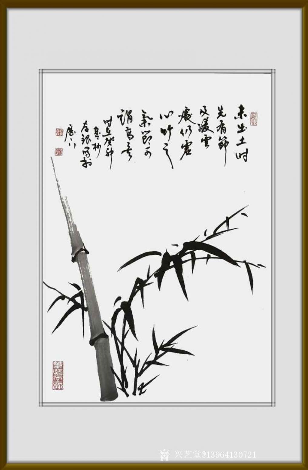 13964130721国画作品《书画-竹子》【图0】