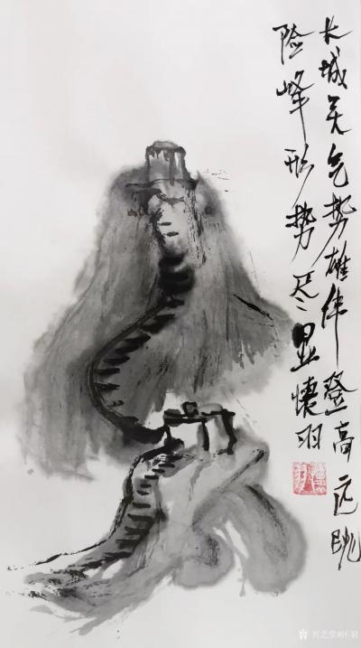 怀羽日记-怀羽 中国水墨画  水墨画 中国画【图4】