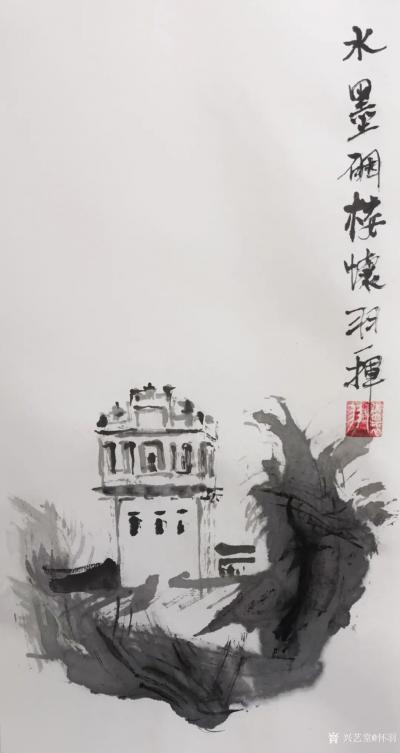 怀羽日记-怀羽 中国水墨画  水墨画 中国画【图5】