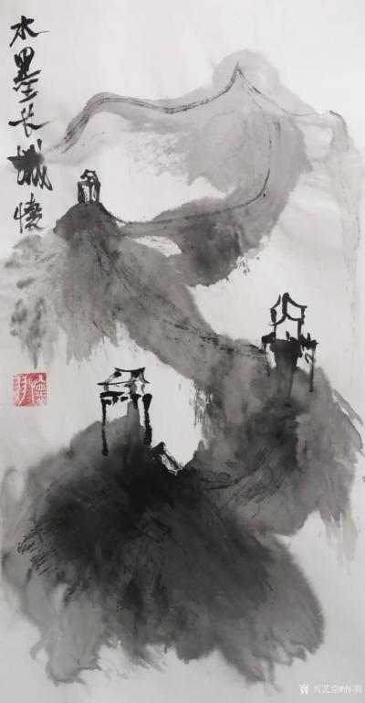 怀羽日记-怀羽 中国水墨画  水墨画 中国画【图6】