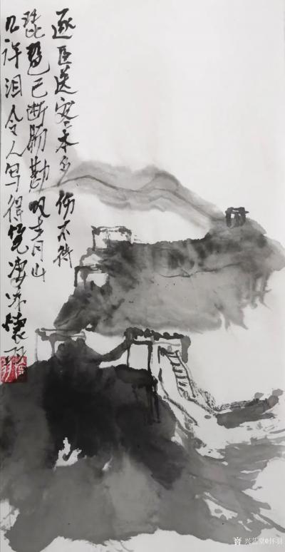怀羽日记-怀羽 中国水墨画  水墨画 中国画【图7】