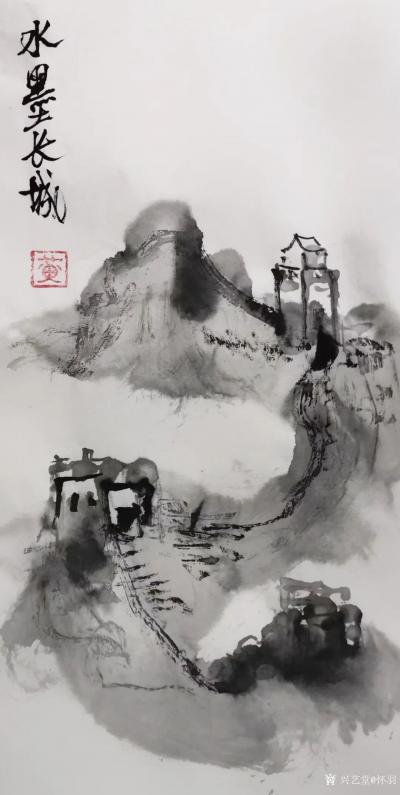 怀羽日记-怀羽 中国水墨画  水墨画 中国画【图10】
